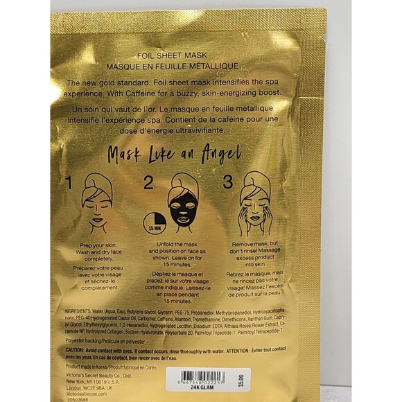 1- Victoria’s Secret 24K sheet face mask - single use - Picture 2 of 3